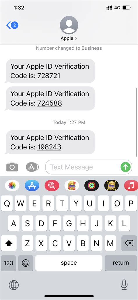 working sms verification
